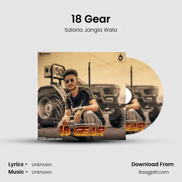 18 Gear - Salaria Jangla Wala album cover 