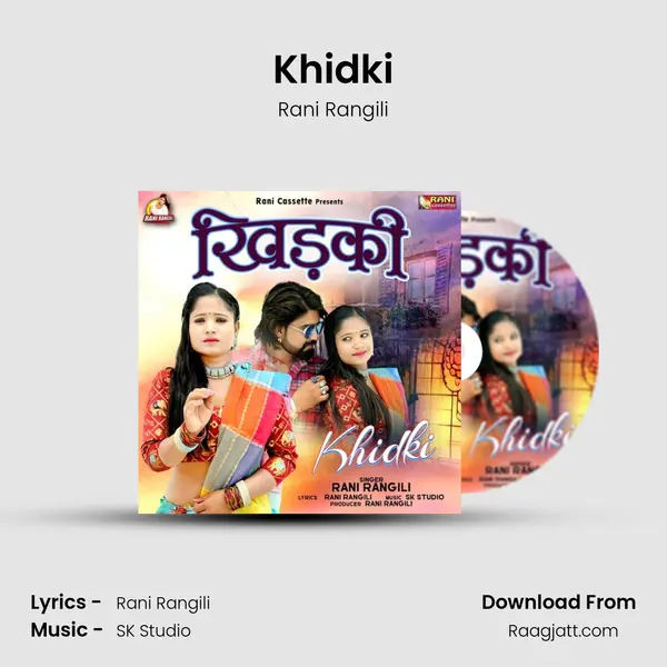 Khidki - Rani Rangili album cover 