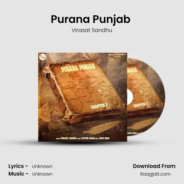 Purana Punjab ( Chapter 2 ) mp3 song