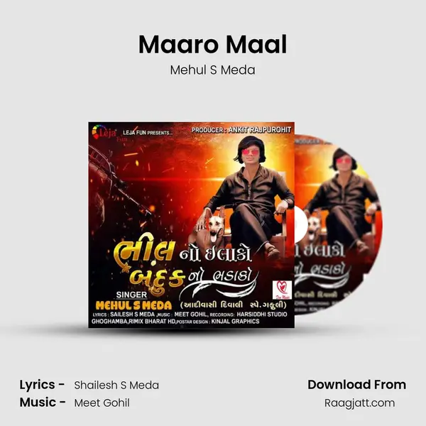 Maaro Maal - Mehul S Meda album cover 