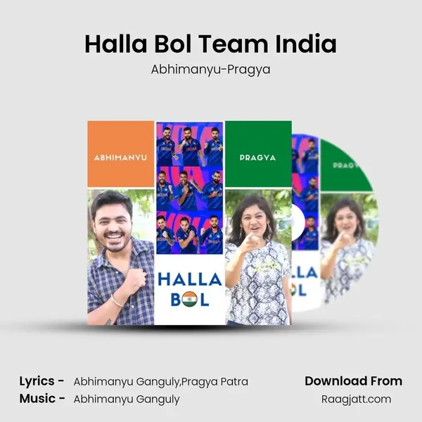 Halla Bol Team India mp3 song