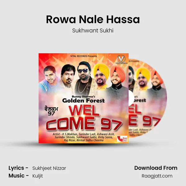 Rowa Nale Hassa mp3 song