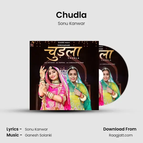 Chudla - Sonu Kanwar album cover 