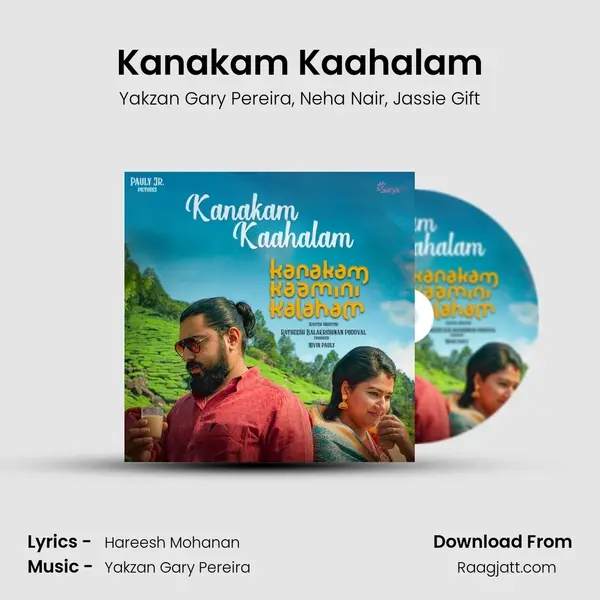 Kanakam Kaahalam mp3 song