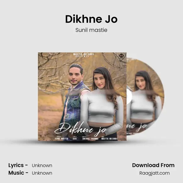 Dikhne Jo - Sunil mastie album cover 