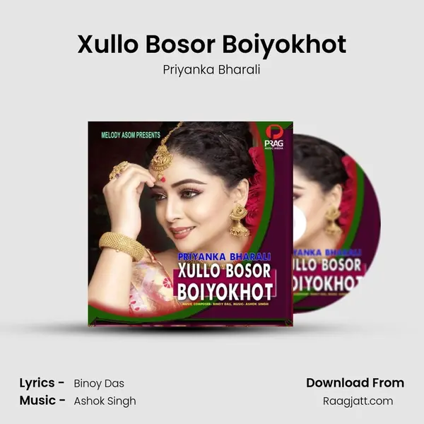 Xullo Bosor Boiyokhot mp3 song