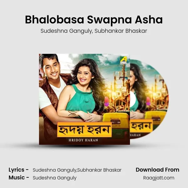 Bhalobasa Swapna Asha mp3 song