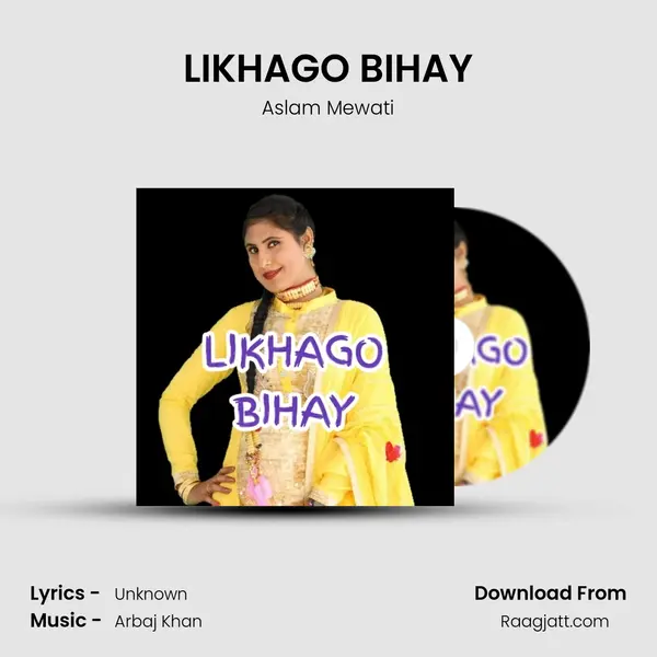 LIKHAGO BIHAY mp3 song