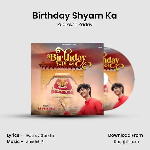 Birthday Shyam Ka mp3 song