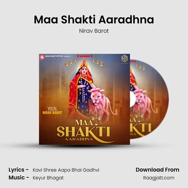 Maa Shakti Aaradhna mp3 song