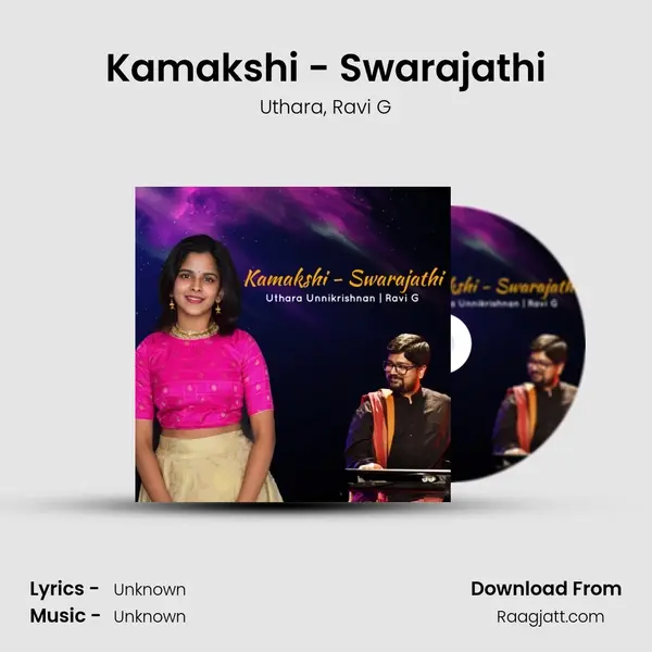 Kamakshi - Swarajathi - Uthara album cover 