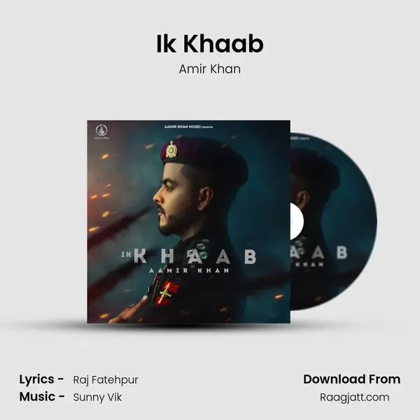 Ik Khaab mp3 song