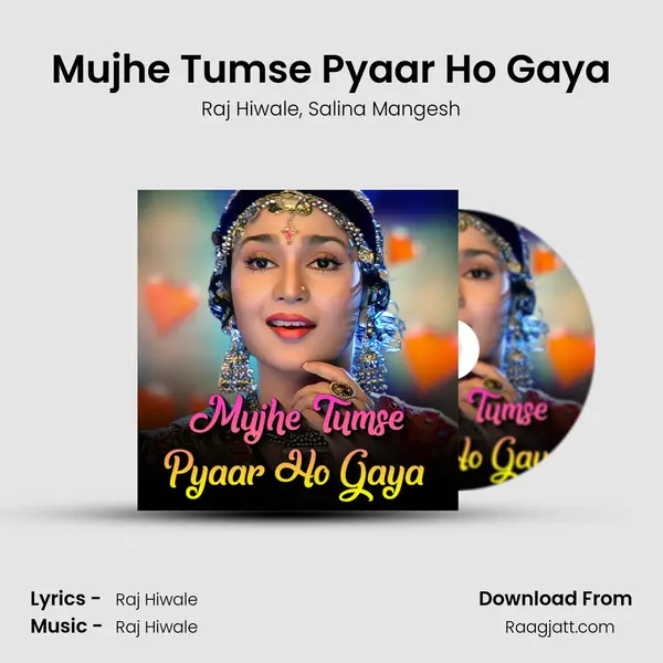 Mujhe Tumse Pyaar Ho Gaya mp3 song