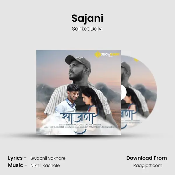 Sajani - Sanket Dalvi album cover 