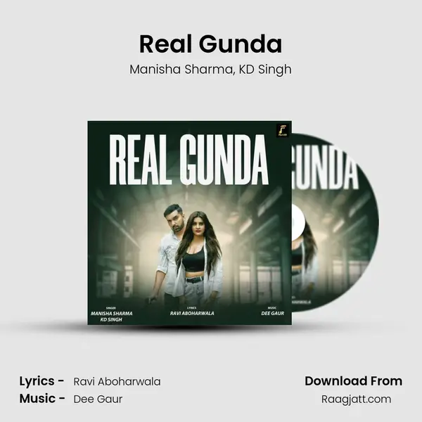 Real Gunda mp3 song