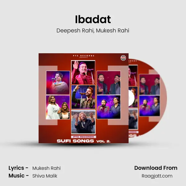 Ibadat mp3 song