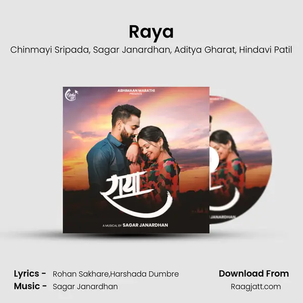 Raya - Chinmayi Sripada album cover 