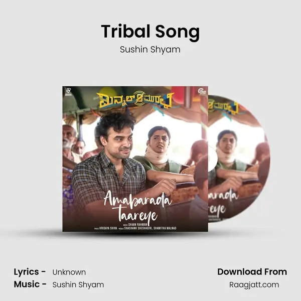 Tribal Song - Sushin Shyam album cover 