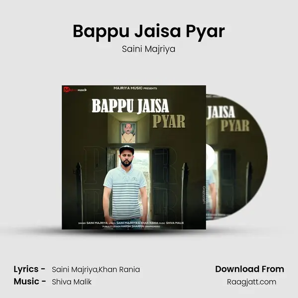 Bappu Jaisa Pyar mp3 song