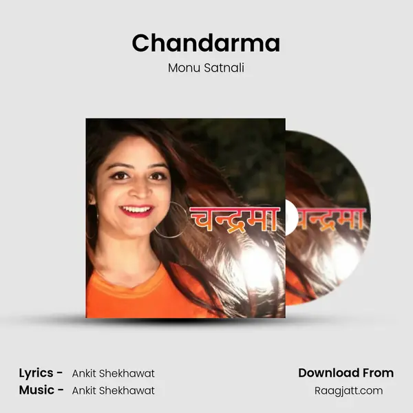 Chandarma mp3 song