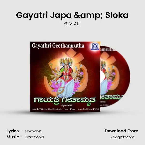 Gayatri Japa & Sloka - G. V. Atri album cover 