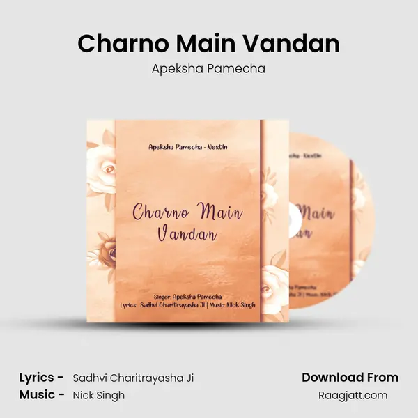 Charno Main Vandan mp3 song