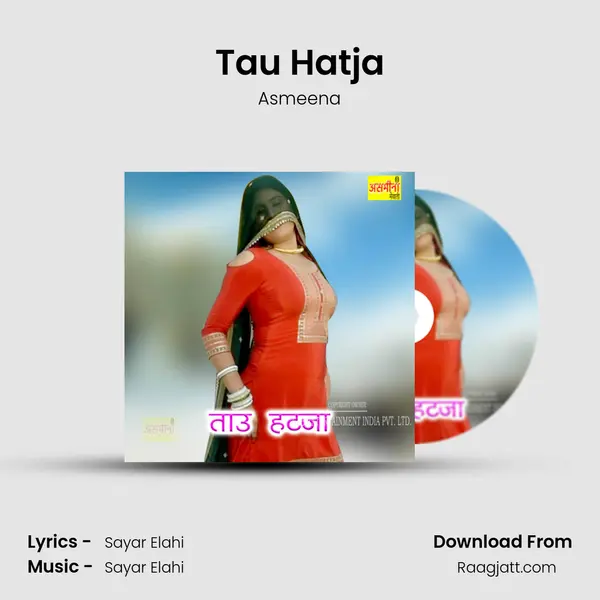 Tau Hatja - Asmeena album cover 