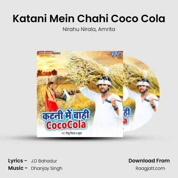 Katani Mein Chahi Coco Cola - Nirahu Nirala album cover 