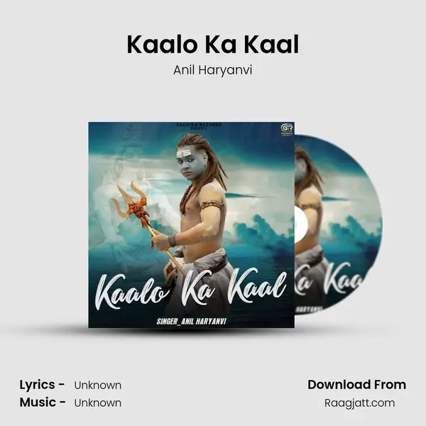 Kaalo Ka Kaal mp3 song