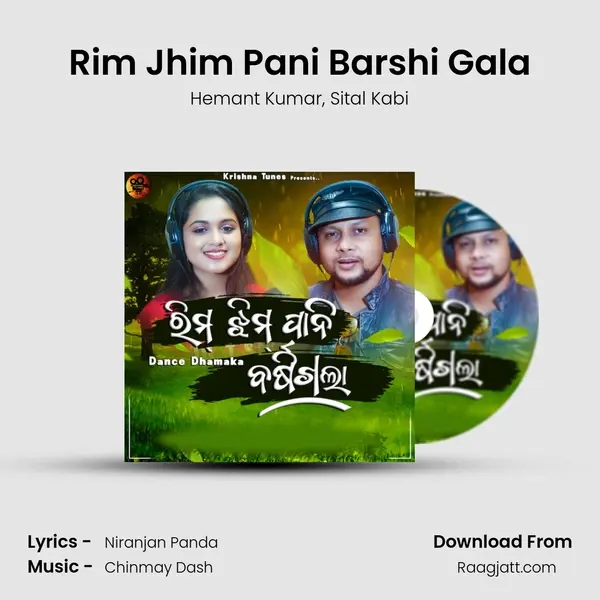 Rim Jhim Pani Barshi Gala - Hemant Kumar album cover 