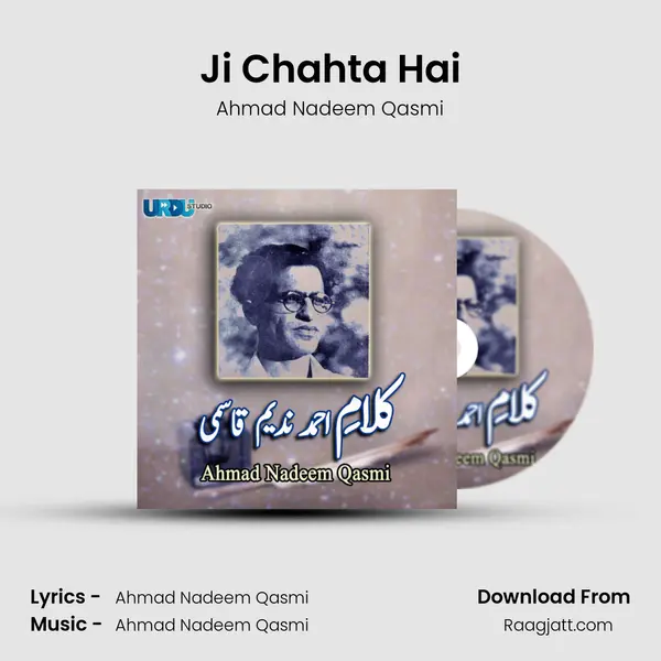 Ji Chahta Hai mp3 song