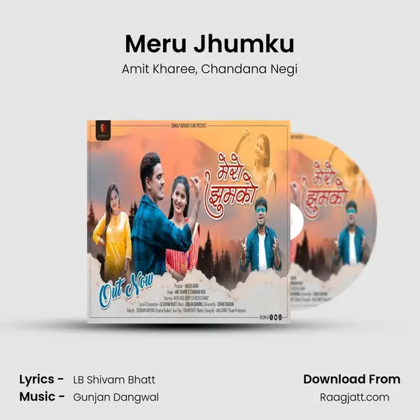 Meru Jhumku mp3 song