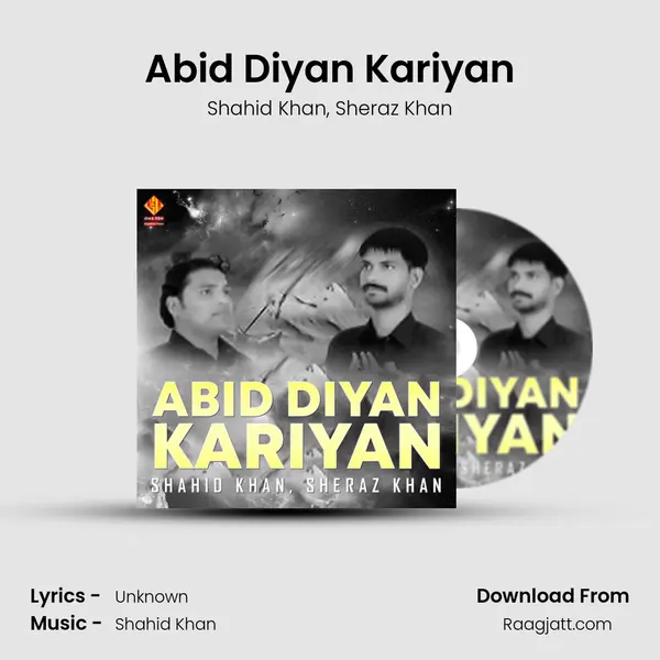 Abid Diyan Kariyan mp3 song