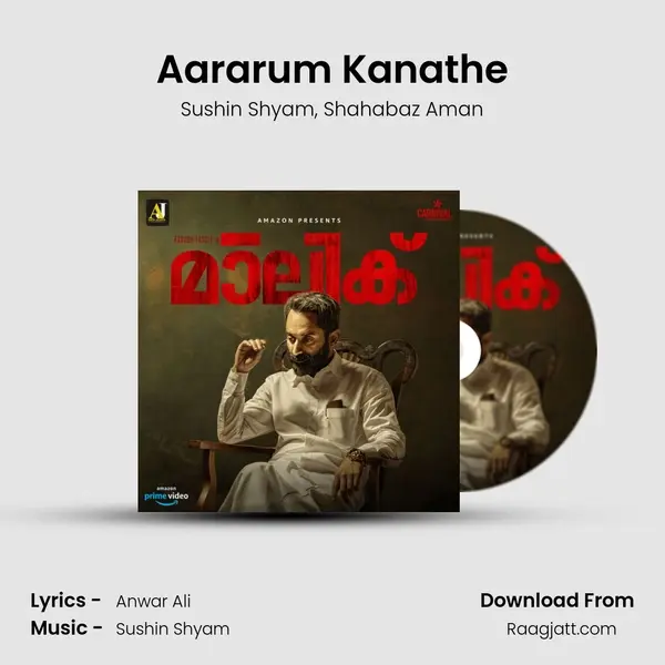 Aararum Kanathe - Sushin Shyam album cover 