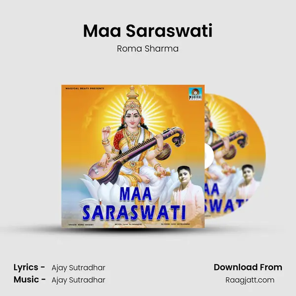 Maa Saraswati - Roma Sharma album cover 