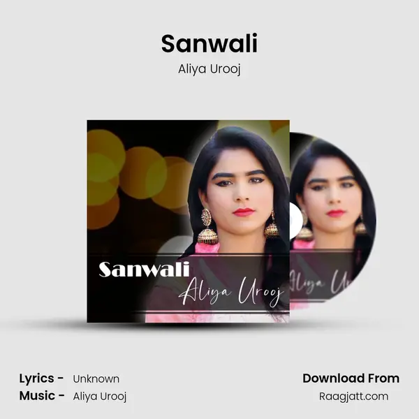 Sanwali - Aliya Urooj album cover 