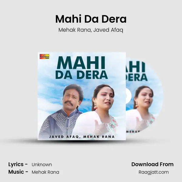 Mahi Da Dera - Mehak Rana album cover 