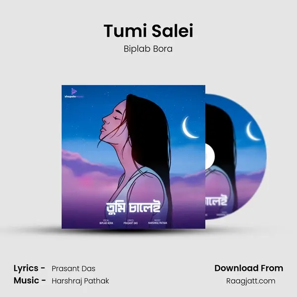 Tumi Salei mp3 song