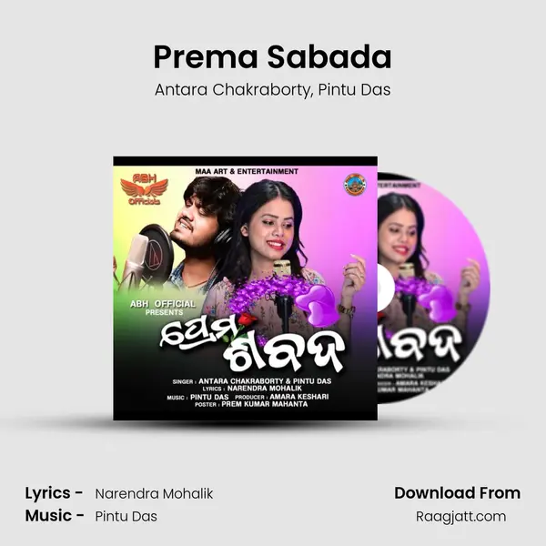 Prema Sabada mp3 song