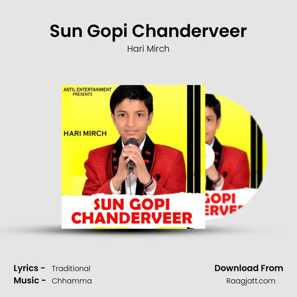 Sun Gopi Chanderveer mp3 song