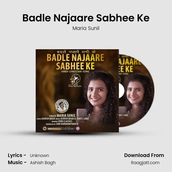 Badle Najaare Sabhee Ke mp3 song