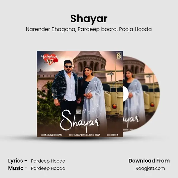 Shayar mp3 song