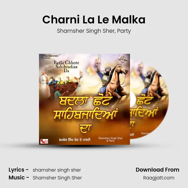 Charni La Le Malka - Shamsher Singh Sher album cover 