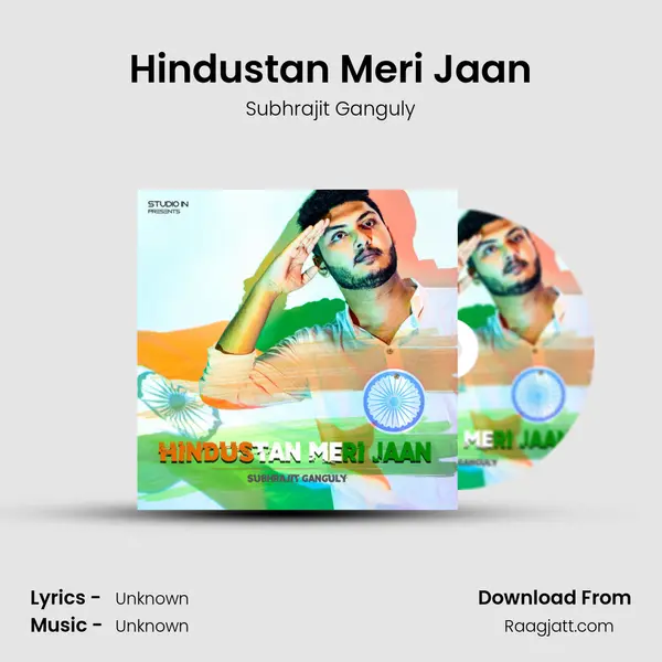 Hindustan Meri Jaan mp3 song