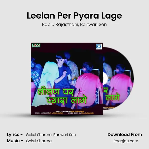 Leelan Per Pyara Lage - Bablu Rajasthani album cover 