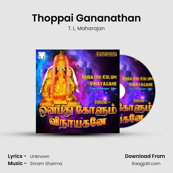 Thoppai Gananathan - T. L. Maharajan album cover 