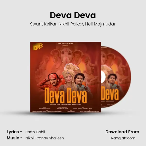 Deva Deva - Swarit Kelkar album cover 