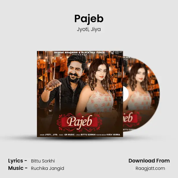 Pajeb - Jyoti album cover 