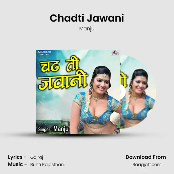 Chadti Jawani - Manju album cover 