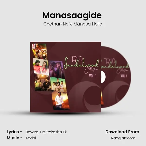 Manasaagide (From Scary Forest) mp3 song